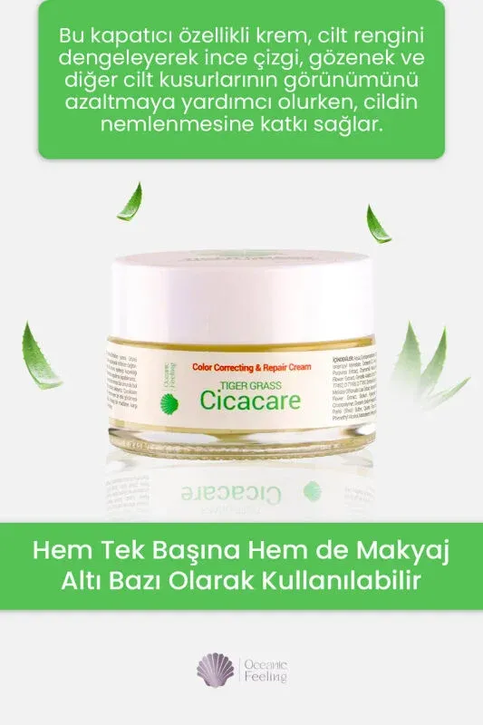 Tiger Grass Cica Care Krem 20 Ml - Oceanic Feeling (1)